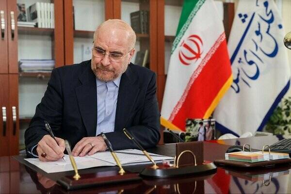 قالیباف درگذشت سه عضو حوزه هنری شاهرود را تسلیت گفت قالیباف درگذشت سه عضو حوزه هنری شاهرود را تسلیت گفت