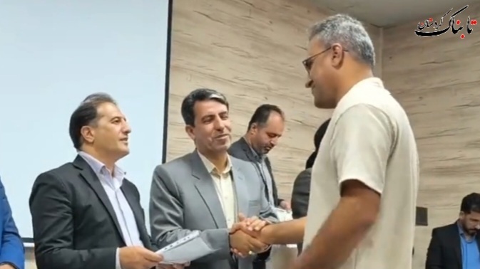 تجلیل از ۵۶ بهورز نمونه دهگلان/ شیخیزاده: بهورزان ستون فقرات نظام سلامت روستایی هستند + فیلم تجلیل از ۵۶ بهورز نمونه دهگلان/ شیخیزاده: بهورزان ستون فقرات نظام سلامت روستایی هستند + فیلم