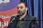 ۲۶ دستگاه مسئول اجرای قانون امر به معروف هستند/ «سو» بازوی مطالبه‌گری هوشمند می‌شود