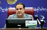 راه اندازی «داشبورد قیمت» برای شفافیت بازار/ عملکرد مدیران در حوزه معیشت، ملاک ارزیابی جشنواره شهید رجایی