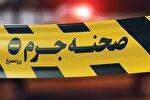 قتل زن جوان در تاکسی برون شهری، دستگیری قاتل در الیگودرز