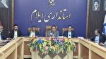 لزوم تسریع در طرح مطالعات دو مرز «چیلات» و «هلاله شمالی»/ طرح پایش الکترونیکی مرز ظرف ۲۰ روز آینده نهایی شود