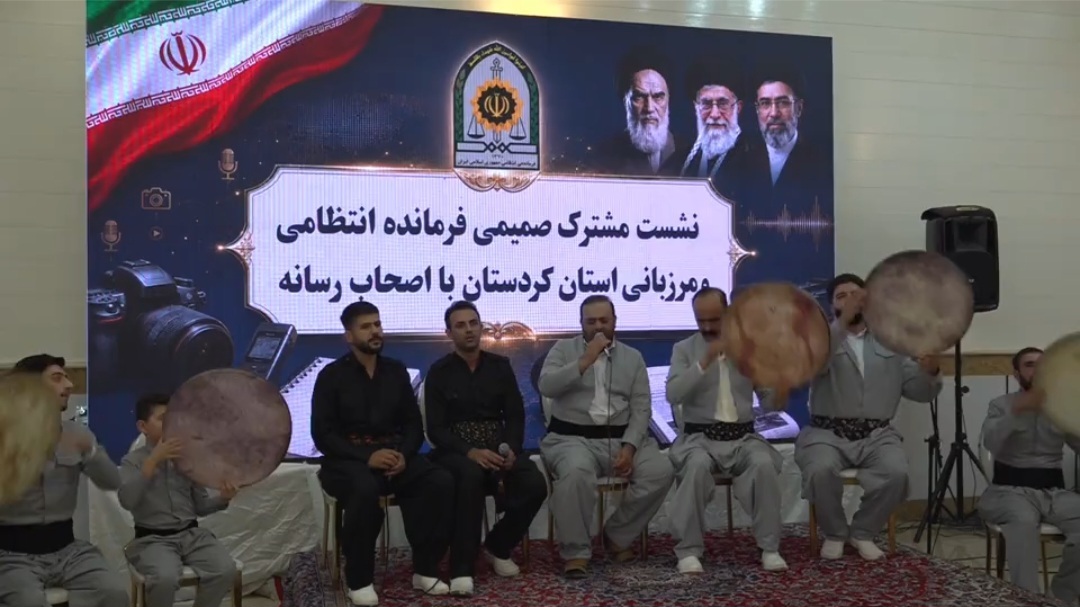 تابناک کردستان گزارش ویدیویی نشست فرماندهان انتظامی و مرزبانی با خبرنگاران را منتشر کرد + فیلم تابناک کردستان گزارش ویدیویی نشست فرماندهان انتظامی و مرزبانی با خبرنگاران را منتشر کرد + فیلم