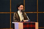 ضرورت توسعه زیرساخت‌های گردشگری در لرستان