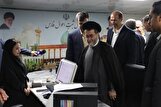 صدور ۵۰ هزار گواهی حصر وراثت در فارس بدون ورود به فرایند قضایی