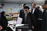 صدور ۵۰ هزار گواهی حصر وراثت در فارس بدون ورود به فرایند قضایی