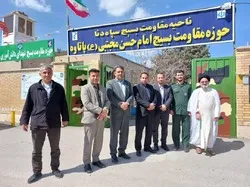 برنامه های روز پاسدار در پاتاوه