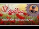 دشمنان با ترور علما نمی‌توانند میان شیعه و سنی تفرقه ایجاد کنند