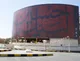 رونمایی از سومین دیوارنگاره بزرگ کشور در قم