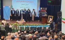 قوانین«کسب و کار» و «هوای پاک» جزو اولویت‌ کاری سازمان بازرسی در استان‌هاست