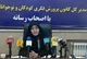 عدالت فرهنگی با خودروهای سیار در مناطق روستایی و عشایری
