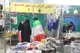 برگزاری نمایشگاه حمایت از کارآفرینان و کسب‌وکارهای خلاق و نوآور در قم