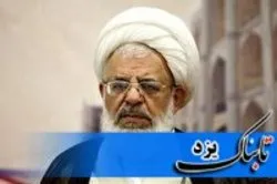 برنامه ضد دینی دشمنان برای گمراهی جوانان