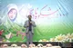 تجلیل از ۴۰۰ مادر زیر ۴۰ سال در همایش «شکوه مادری»