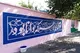 اقدام برای بازسازی نیمی از مدارس استان زنجان/ مدارس استانداردتر در فرآیند یادگیری اثربخش‌تر است