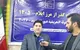 ایلام پیشگام در «گذر از مرزها»؛ نخستین رویداد گردشگری با حضور فم‌تور عراقی برگزار شد