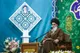 تریبون‌داران حرفی نزنند که جامعه را دچار تردید کند