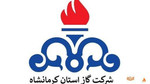 آماده‌باش صنایع کرمانشاه برای محدودیت گاز در زمستان